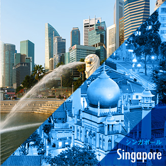 Singapore シンガポール