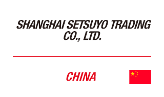 SHANGHAI SETSUYO TRADING CO., LTD. | CHINA